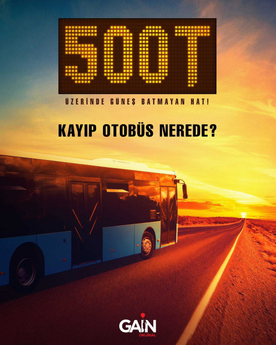 500T